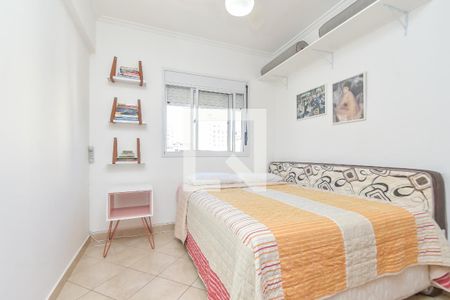 Quarto 1 de apartamento para alugar com 2 quartos, 48m² em Campos Elíseos, São Paulo