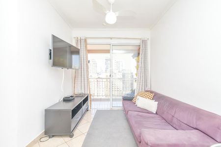 Sala de apartamento para alugar com 2 quartos, 48m² em Campos Elíseos, São Paulo