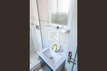 Banheiro de apartamento para alugar com 1 quarto, 40m² em Centro, Niterói