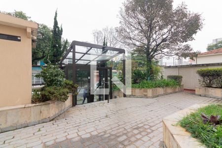 Apartamento para alugar com 120m², 3 quartos e 2 vagas Apartamento para alugar com 120m², 3 quartos e 2 vagasPortaria