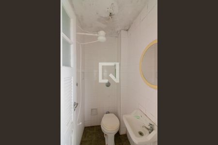 Apartamento para alugar com 120m², 3 quartos e 2 vagas Apartamento para alugar com 120m², 3 quartos e 2 vagasBanheiro de Serviço