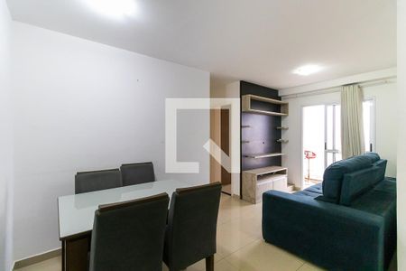 Sala de apartamento para alugar com 2 quartos, 50m² em Vila Industrial, Campinas