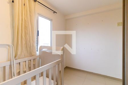 Quarto 1 de apartamento para alugar com 2 quartos, 50m² em Vila Industrial, Campinas