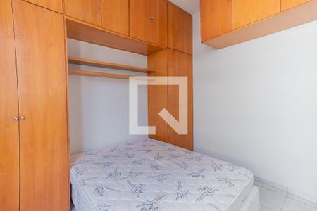 Quarto de apartamento à venda com 1 quarto, 42m² em Humaitá, Rio de Janeiro