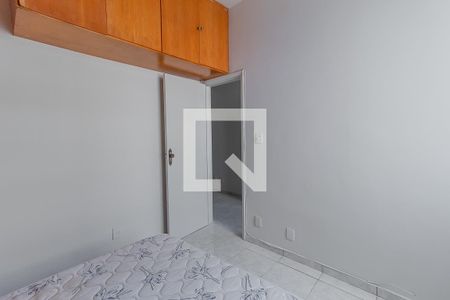 Quarto de apartamento à venda com 1 quarto, 42m² em Humaitá, Rio de Janeiro