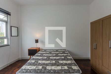 Quarto de kitnet/studio para alugar com 1 quarto, 41m² em Centro, Curitiba