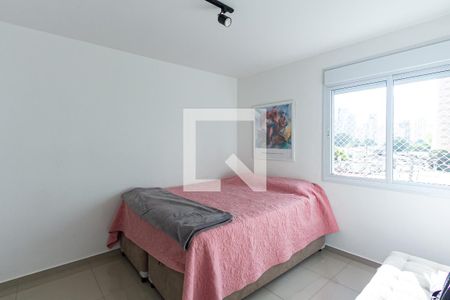 Quarto 1 de apartamento à venda com 2 quartos, 69m² em Vila Nova Conceição, São Paulo