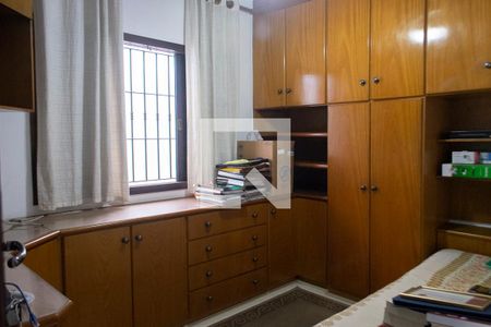 Quarto 1 de casa à venda com 3 quartos, 150m² em Vila Dom Pedro Ii, São Paulo