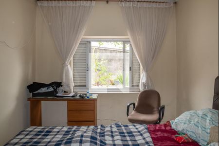 Casa para alugar com 234m², 3 quartos e 2 vagas Casa para alugar com 234m², 3 quartos e 2 vagasQuarto 1