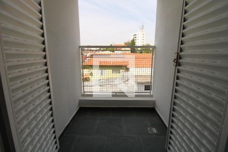 Sacada da Sala de apartamento para alugar com 2 quartos, 70m² em Jardim Flamboyant, Campinas