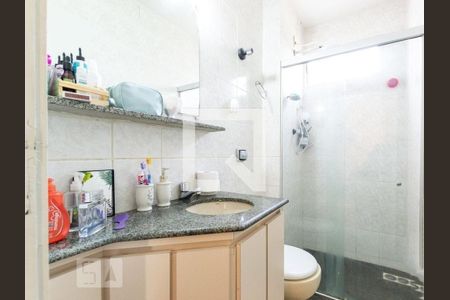 Apartamento para alugar com 2 quartos, 50m² em Sagrada Família, Belo Horizonte