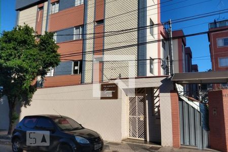 Apartamento para alugar com 2 quartos, 50m² em Sagrada Família, Belo Horizonte