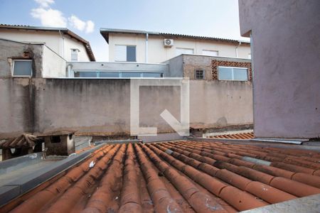 Vista da janela do quarto 1 de casa de condomínio para alugar com 2 quartos, 70m² em Planalto Verde, Ribeirão Preto