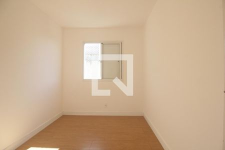 Quarto 1 de apartamento à venda com 2 quartos, 50m² em Jardim Parque Morumbi, São Paulo