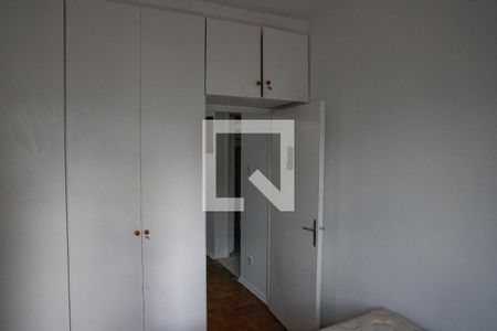 Quarto 1 de apartamento para alugar com 1 quarto, 32m² em Barra Funda, São Paulo