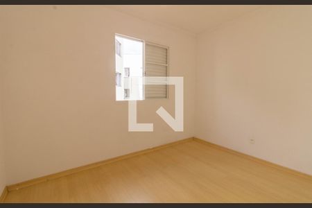 Quarto 1 de casa de condomínio para alugar com 2 quartos, 113m² em Jardim Adriana, Guarulhos