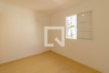 Quarto 1 de casa de condomínio para alugar com 2 quartos, 113m² em Jardim Adriana, Guarulhos