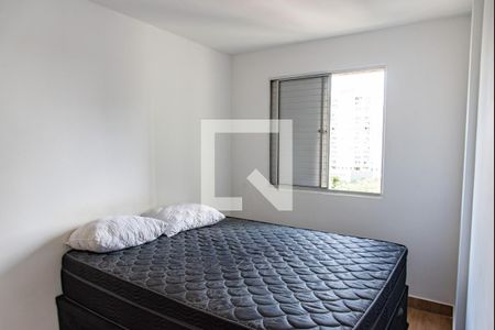 Quarto 1 de apartamento para alugar com 2 quartos, 60m² em Jardim Celeste, São Paulo