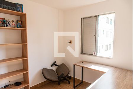 Quarto 2 de apartamento para alugar com 2 quartos, 60m² em Jardim Celeste, São Paulo