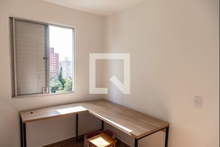 Quarto 2 de apartamento para alugar com 2 quartos, 60m² em Jardim Celeste, São Paulo