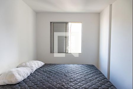 Quarto 1 de apartamento para alugar com 2 quartos, 60m² em Jardim Celeste, São Paulo