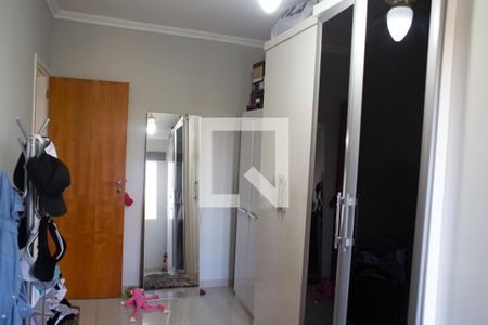 Quarto 1 de apartamento para alugar com 2 quartos, 60m² em Parque dos Bandeirantes, Ribeirão Preto