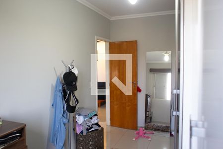 Quarto 1 de apartamento para alugar com 2 quartos, 60m² em Parque dos Bandeirantes, Ribeirão Preto