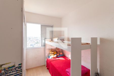 Quarto 1 de apartamento para alugar com 2 quartos, 48m² em Conceição, Osasco