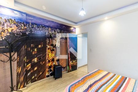 Quarto de apartamento para alugar com 1 quarto, 40m² em Campos Elíseos, São Paulo