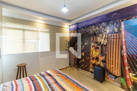 Quarto de apartamento para alugar com 1 quarto, 40m² em Campos Elíseos, São Paulo