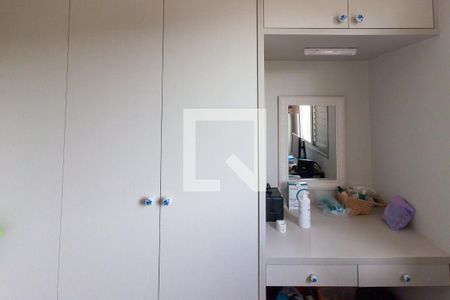 Quarto 1 de apartamento à venda com 2 quartos, 50m² em Jardim Monte Alegre, São Paulo