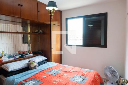 Quarto de apartamento à venda com 1 quarto, 46m² em Vila Parque Jabaquara, São Paulo