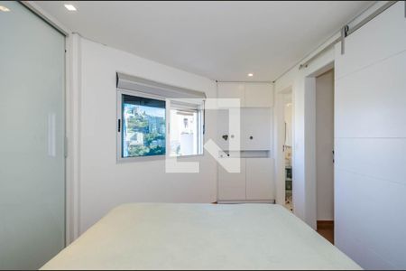 Apartamento para alugar com 70m², 1 quarto e 2 vagas Apartamento para alugar com 70m², 1 quarto e 2 vagasSuíte