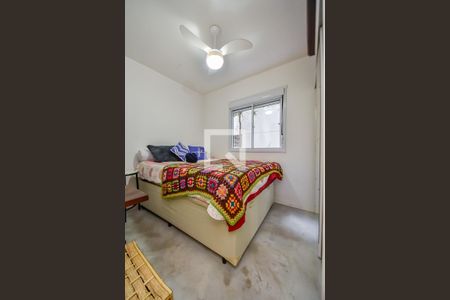 Quarto de apartamento para alugar com 1 quarto, 26m² em Bela Vista, São Paulo