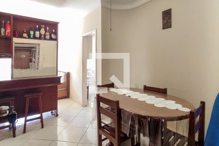 Apartamento para alugar com 55m², 1 quarto e 1 vagaSala de Jantar