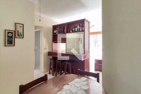 Apartamento para alugar com 55m², 1 quarto e 1 vagaSala de Jantar