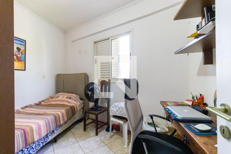 Quarto 1 de apartamento à venda com 2 quartos, 52m² em Jardim Santa Genebra Ii (barão Geraldo), Campinas