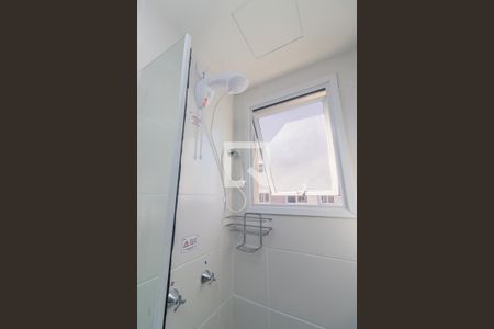 Apartamento à venda com 47m², 2 quartos e 1 vaga Apartamento à venda com 47m², 2 quartos e 1 vagaBanheiro