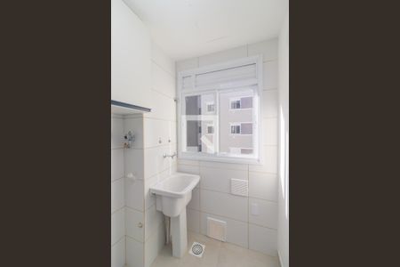 Apartamento à venda com 47m², 2 quartos e 1 vaga Apartamento à venda com 47m², 2 quartos e 1 vagaÁrea de Serviço