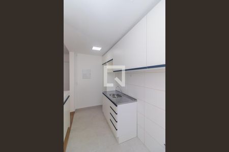 Apartamento à venda com 47m², 2 quartos e 1 vaga Apartamento à venda com 47m², 2 quartos e 1 vagaCozinha
