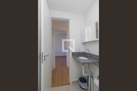Apartamento à venda com 47m², 2 quartos e 1 vaga Apartamento à venda com 47m², 2 quartos e 1 vagaBanheiro