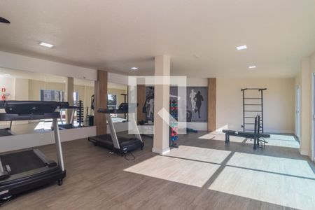 Apartamento à venda com 47m², 2 quartos e 1 vaga Apartamento à venda com 47m², 2 quartos e 1 vagaAcademia