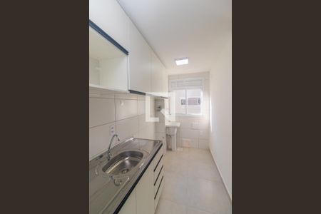 Apartamento à venda com 47m², 2 quartos e 1 vaga Apartamento à venda com 47m², 2 quartos e 1 vagaCozinha
