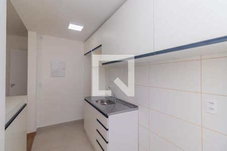 Apartamento à venda com 47m², 2 quartos e 1 vaga Apartamento à venda com 47m², 2 quartos e 1 vagaCozinha
