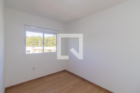 Apartamento à venda com 47m², 2 quartos e 1 vaga Apartamento à venda com 47m², 2 quartos e 1 vagaQuarto 2