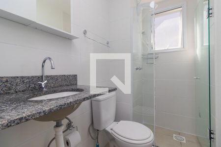 Apartamento à venda com 47m², 2 quartos e 1 vaga Apartamento à venda com 47m², 2 quartos e 1 vagaBanheiro