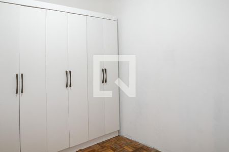 Quarto de kitnet/studio para alugar com 1 quarto, 37m² em Jardim Pacaembu, Jundiaí