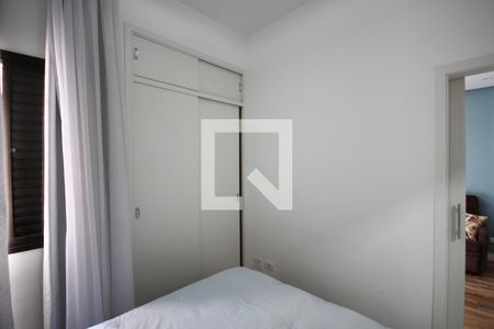 Suíte  de apartamento à venda com 2 quartos, 72m² em Vila Mariana, São Paulo
