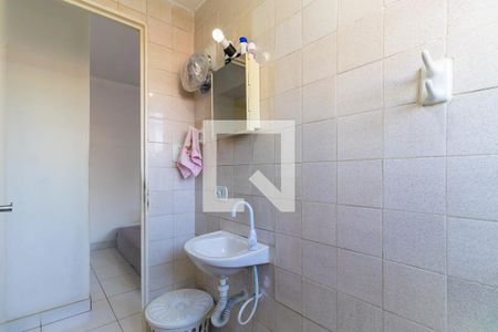 Banheiro de apartamento à venda com 1 quarto, 38m² em Centro, Campinas