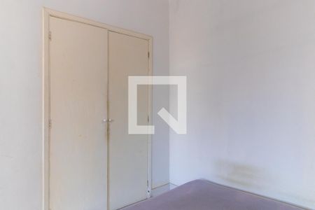 Quarto de apartamento à venda com 1 quarto, 38m² em Centro, Campinas